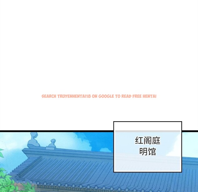 查看漫画親密寶鑒 - 第34話 - www.tymanga.com中的3715195图片