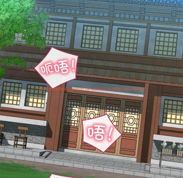 查看漫画親密寶鑒 - 第34話 - www.tymanga.com中的3715196图片