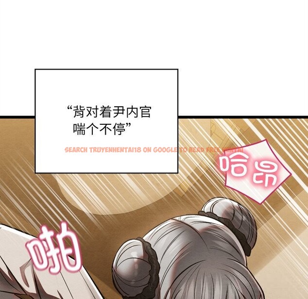 查看漫画親密寶鑒 - 第34話 - www.tymanga.com中的3715205图片