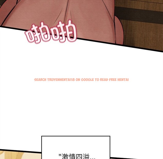 查看漫画親密寶鑒 - 第34話 - www.tymanga.com中的3715223图片