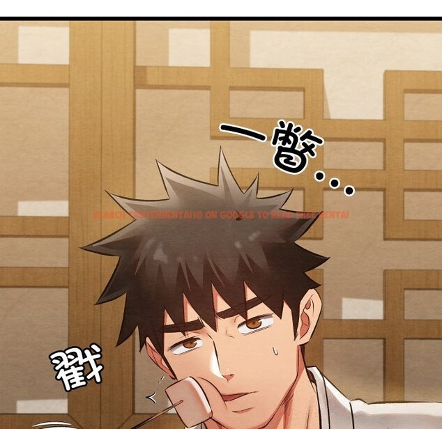 查看漫画親密寶鑒 - 第34話 - www.tymanga.com中的3715231图片