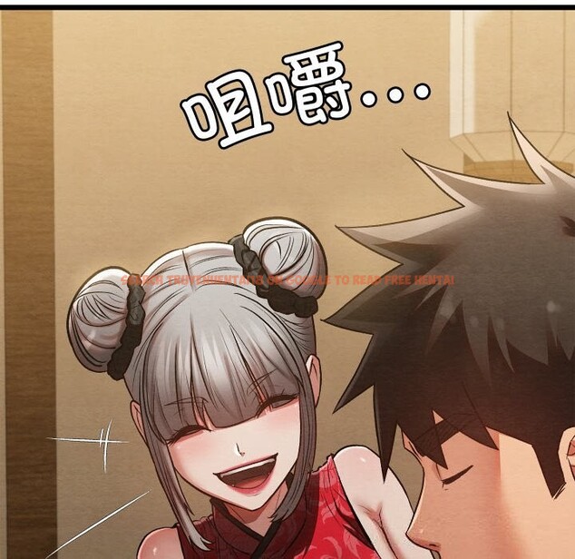 查看漫画親密寶鑒 - 第34話 - www.tymanga.com中的3715236图片