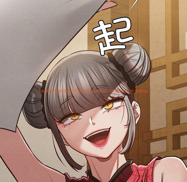 查看漫画親密寶鑒 - 第34話 - www.tymanga.com中的3715253图片