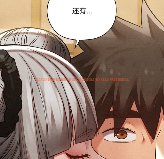 查看漫画親密寶鑒 - 第34話 - www.tymanga.com中的3715258图片