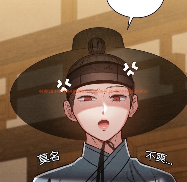 查看漫画親密寶鑒 - 第34話 - www.tymanga.com中的3715266图片