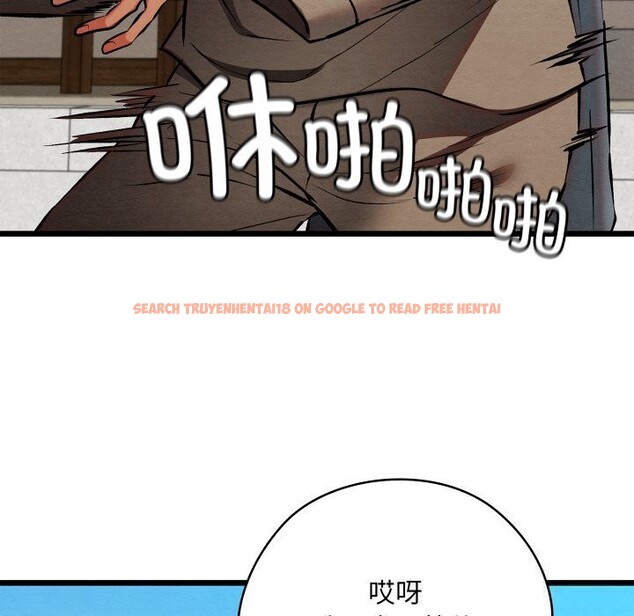 查看漫画親密寶鑒 - 第34話 - www.tymanga.com中的3715275图片