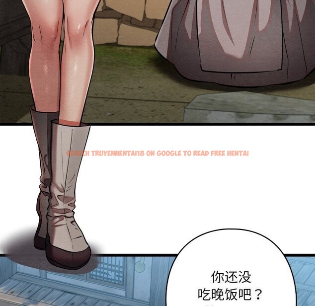 查看漫画親密寶鑒 - 第34話 - www.tymanga.com中的3715292图片