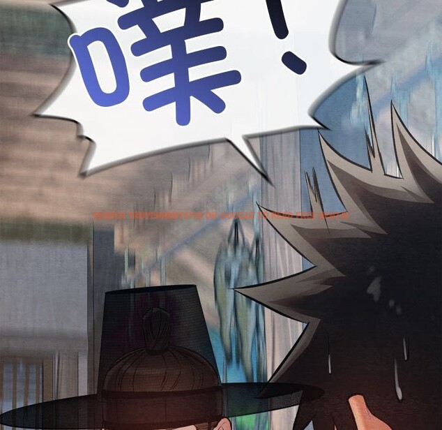 查看漫画親密寶鑒 - 第34話 - www.tymanga.com中的3715323图片