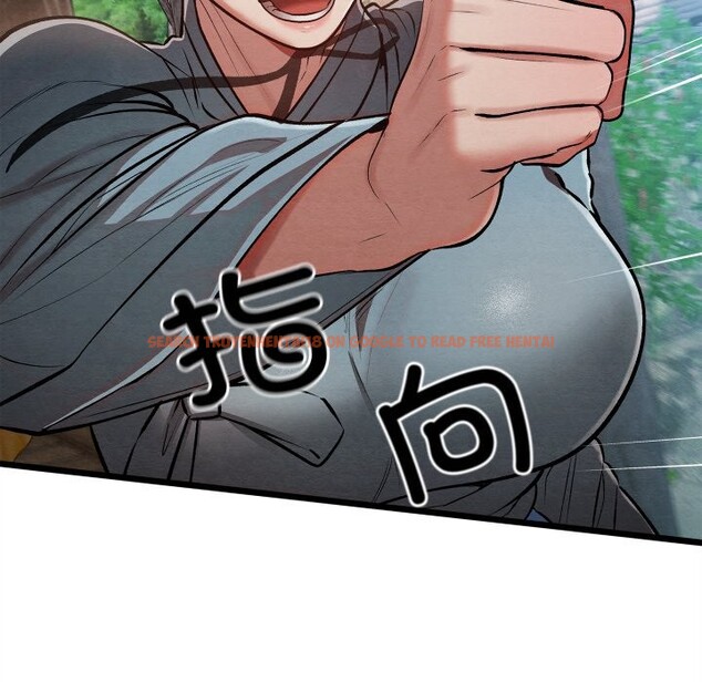 查看漫画親密寶鑒 - 第34話 - www.tymanga.com中的3715337图片