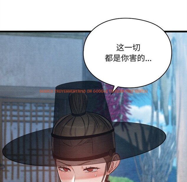 查看漫画親密寶鑒 - 第34話 - www.tymanga.com中的3715340图片