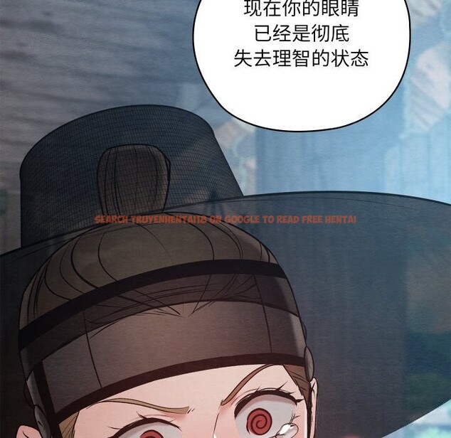 查看漫画親密寶鑒 - 第35話 - www.tymanga.com中的3739070图片 查看漫画親密寶鑒 - 第35話 - www.tymanga.com中的3739070图片