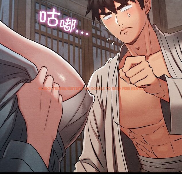 查看漫画親密寶鑒 - 第35話 - www.tymanga.com中的3739074图片 查看漫画親密寶鑒 - 第35話 - www.tymanga.com中的3739074图片