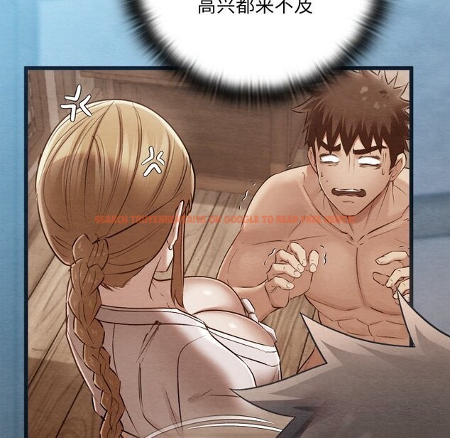 查看漫画親密寶鑒 - 第35話 - www.tymanga.com中的3739078图片 查看漫画親密寶鑒 - 第35話 - www.tymanga.com中的3739078图片