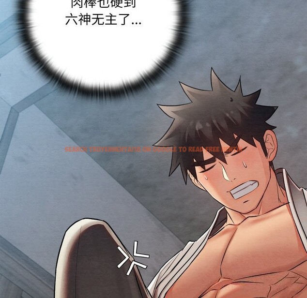 查看漫画親密寶鑒 - 第35話 - www.tymanga.com中的3739084图片 查看漫画親密寶鑒 - 第35話 - www.tymanga.com中的3739084图片