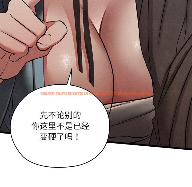 查看漫画親密寶鑒 - 第35話 - www.tymanga.com中的3739090图片 查看漫画親密寶鑒 - 第35話 - www.tymanga.com中的3739090图片