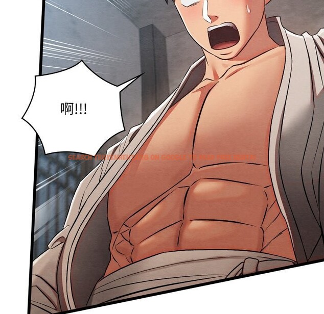 查看漫画親密寶鑒 - 第35話 - www.tymanga.com中的3739092图片 查看漫画親密寶鑒 - 第35話 - www.tymanga.com中的3739092图片