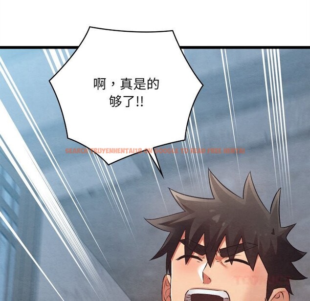 查看漫画親密寶鑒 - 第35話 - www.tymanga.com中的3739099图片 查看漫画親密寶鑒 - 第35話 - www.tymanga.com中的3739099图片