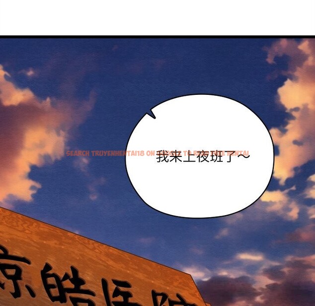 查看漫画親密寶鑒 - 第35話 - www.tymanga.com中的3739110图片 查看漫画親密寶鑒 - 第35話 - www.tymanga.com中的3739110图片