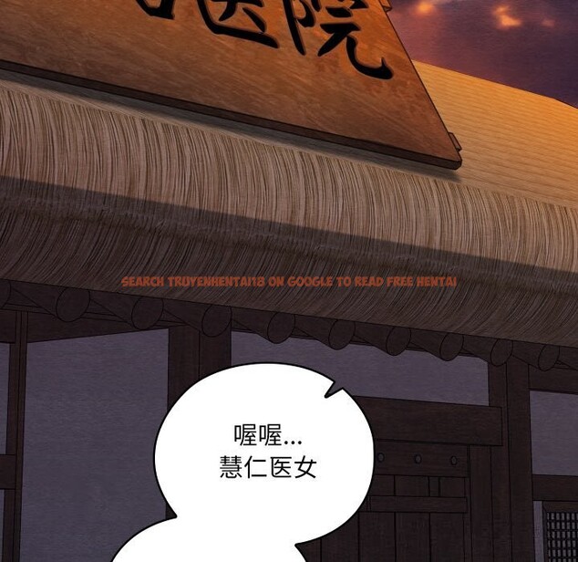 查看漫画親密寶鑒 - 第35話 - www.tymanga.com中的3739111图片 查看漫画親密寶鑒 - 第35話 - www.tymanga.com中的3739111图片