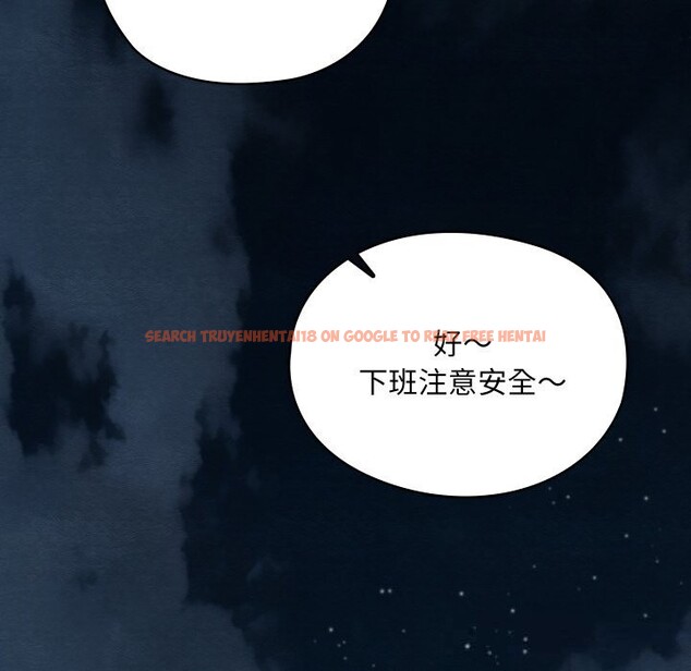 查看漫画親密寶鑒 - 第35話 - www.tymanga.com中的3739116图片 查看漫画親密寶鑒 - 第35話 - www.tymanga.com中的3739116图片