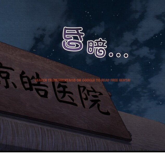 查看漫画親密寶鑒 - 第35話 - www.tymanga.com中的3739117图片 查看漫画親密寶鑒 - 第35話 - www.tymanga.com中的3739117图片