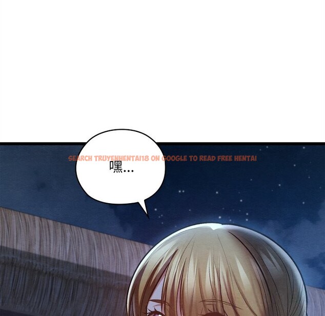 查看漫画親密寶鑒 - 第35話 - www.tymanga.com中的3739118图片 查看漫画親密寶鑒 - 第35話 - www.tymanga.com中的3739118图片