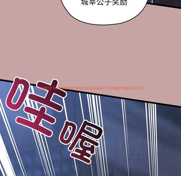 查看漫画親密寶鑒 - 第35話 - www.tymanga.com中的3739128图片 查看漫画親密寶鑒 - 第35話 - www.tymanga.com中的3739128图片