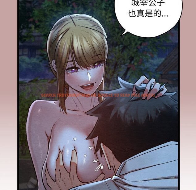 查看漫画親密寶鑒 - 第35話 - www.tymanga.com中的3739132图片 查看漫画親密寶鑒 - 第35話 - www.tymanga.com中的3739132图片