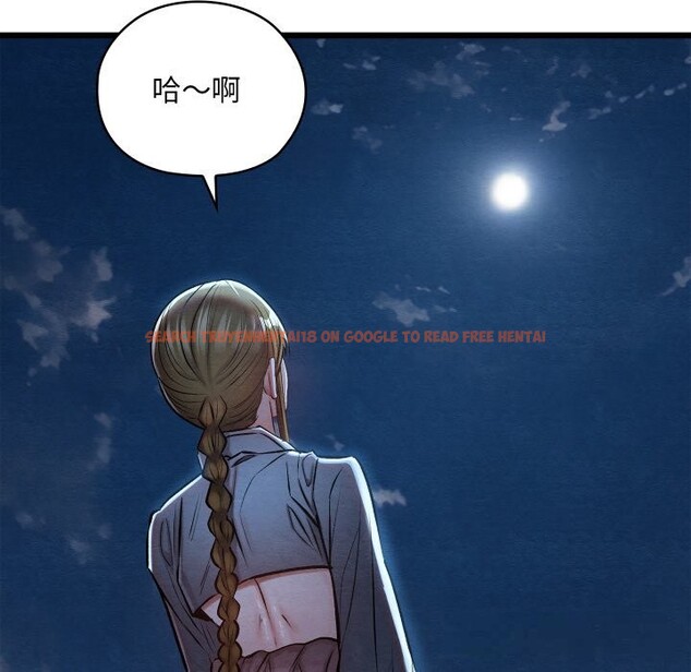 查看漫画親密寶鑒 - 第35話 - www.tymanga.com中的3739135图片 查看漫画親密寶鑒 - 第35話 - www.tymanga.com中的3739135图片