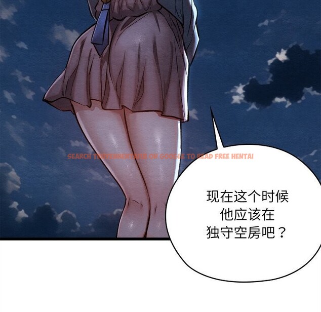 查看漫画親密寶鑒 - 第35話 - www.tymanga.com中的3739136图片 查看漫画親密寶鑒 - 第35話 - www.tymanga.com中的3739136图片