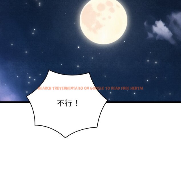 查看漫画親密寶鑒 - 第35話 - www.tymanga.com中的3739138图片 查看漫画親密寶鑒 - 第35話 - www.tymanga.com中的3739138图片