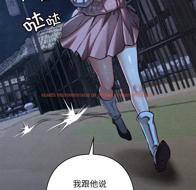 查看漫画親密寶鑒 - 第35話 - www.tymanga.com中的3739154图片 查看漫画親密寶鑒 - 第35話 - www.tymanga.com中的3739154图片