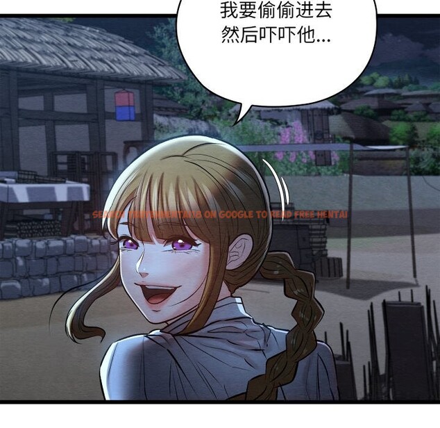 查看漫画親密寶鑒 - 第35話 - www.tymanga.com中的3739156图片 查看漫画親密寶鑒 - 第35話 - www.tymanga.com中的3739156图片