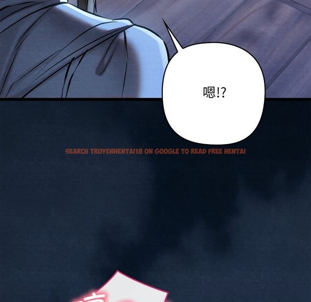 查看漫画親密寶鑒 - 第35話 - www.tymanga.com中的3739159图片 查看漫画親密寶鑒 - 第35話 - www.tymanga.com中的3739159图片