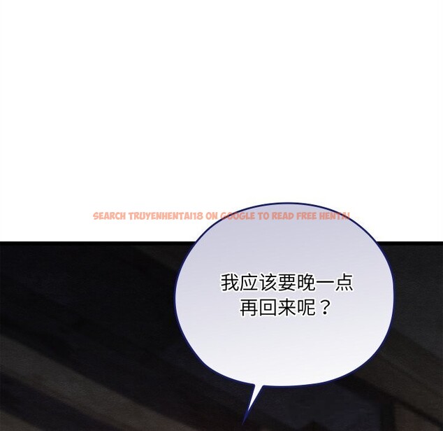 查看漫画親密寶鑒 - 第35話 - www.tymanga.com中的3739201图片 查看漫画親密寶鑒 - 第35話 - www.tymanga.com中的3739201图片