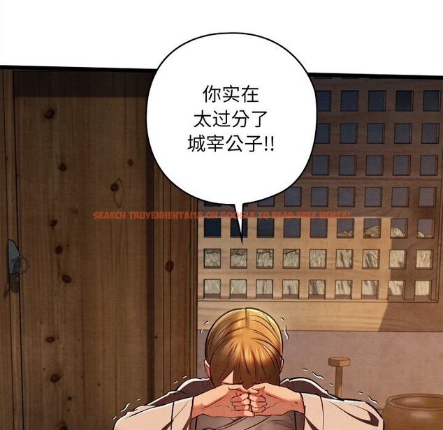 查看漫画親密寶鑒 - 第35話 - www.tymanga.com中的3739205图片 查看漫画親密寶鑒 - 第35話 - www.tymanga.com中的3739205图片