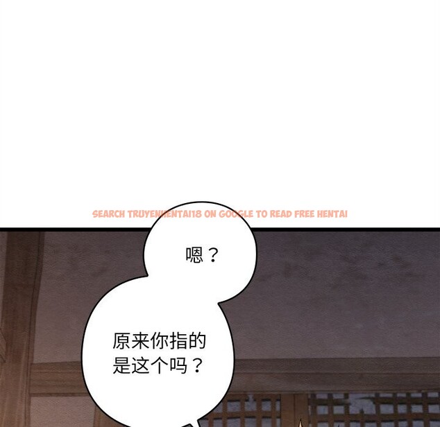 查看漫画親密寶鑒 - 第35話 - www.tymanga.com中的3739215图片 查看漫画親密寶鑒 - 第35話 - www.tymanga.com中的3739215图片