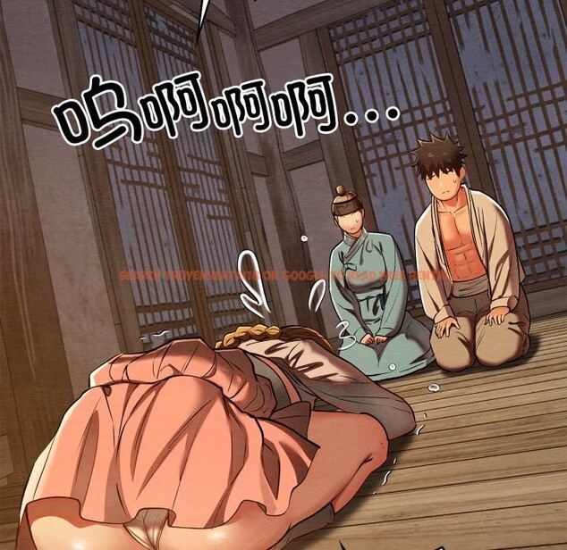 查看漫画親密寶鑒 - 第35話 - www.tymanga.com中的3739218图片 查看漫画親密寶鑒 - 第35話 - www.tymanga.com中的3739218图片