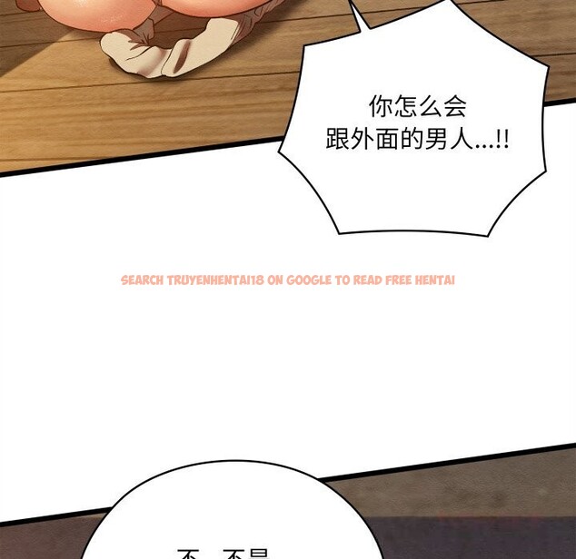 查看漫画親密寶鑒 - 第35話 - www.tymanga.com中的3739219图片 查看漫画親密寶鑒 - 第35話 - www.tymanga.com中的3739219图片