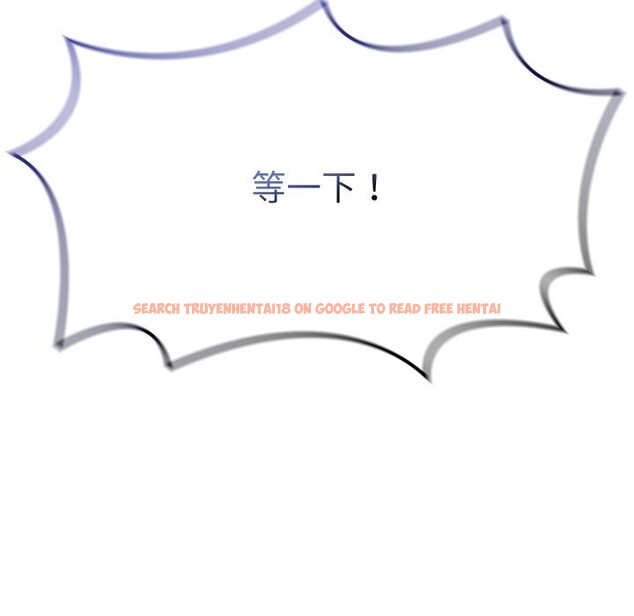 查看漫画親密寶鑒 - 第35話 - www.tymanga.com中的3739225图片 查看漫画親密寶鑒 - 第35話 - www.tymanga.com中的3739225图片