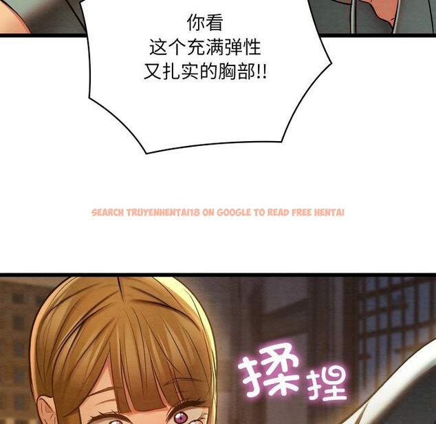 查看漫画親密寶鑒 - 第35話 - www.tymanga.com中的3739228图片 查看漫画親密寶鑒 - 第35話 - www.tymanga.com中的3739228图片