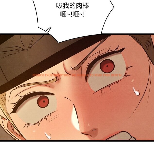 查看漫画親密寶鑒 - 第35話 - www.tymanga.com中的3739234图片 查看漫画親密寶鑒 - 第35話 - www.tymanga.com中的3739234图片