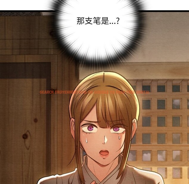 查看漫画親密寶鑒 - 第35話 - www.tymanga.com中的3739242图片 查看漫画親密寶鑒 - 第35話 - www.tymanga.com中的3739242图片