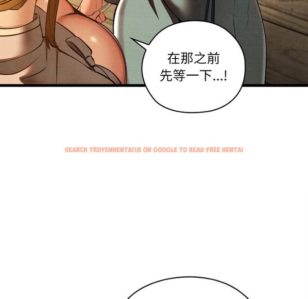 查看漫画親密寶鑒 - 第35話 - www.tymanga.com中的3739246图片 查看漫画親密寶鑒 - 第35話 - www.tymanga.com中的3739246图片