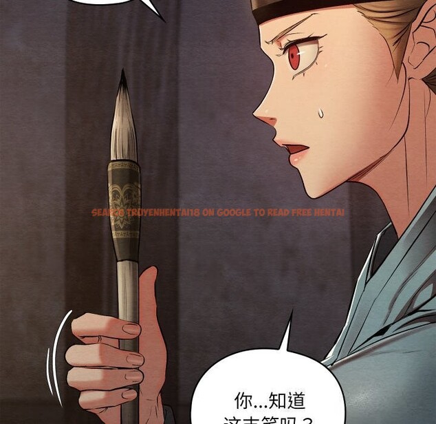 查看漫画親密寶鑒 - 第35話 - www.tymanga.com中的3739249图片 查看漫画親密寶鑒 - 第35話 - www.tymanga.com中的3739249图片