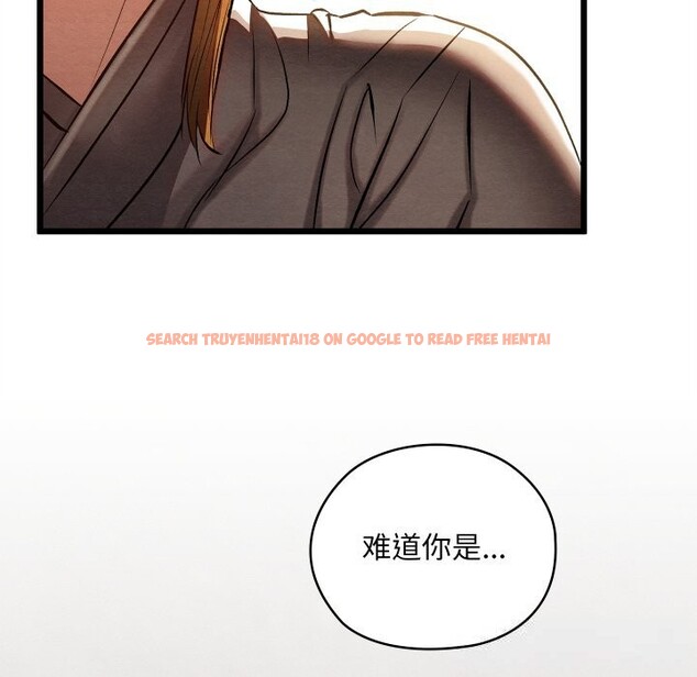 查看漫画親密寶鑒 - 第35話 - www.tymanga.com中的3739252图片 查看漫画親密寶鑒 - 第35話 - www.tymanga.com中的3739252图片