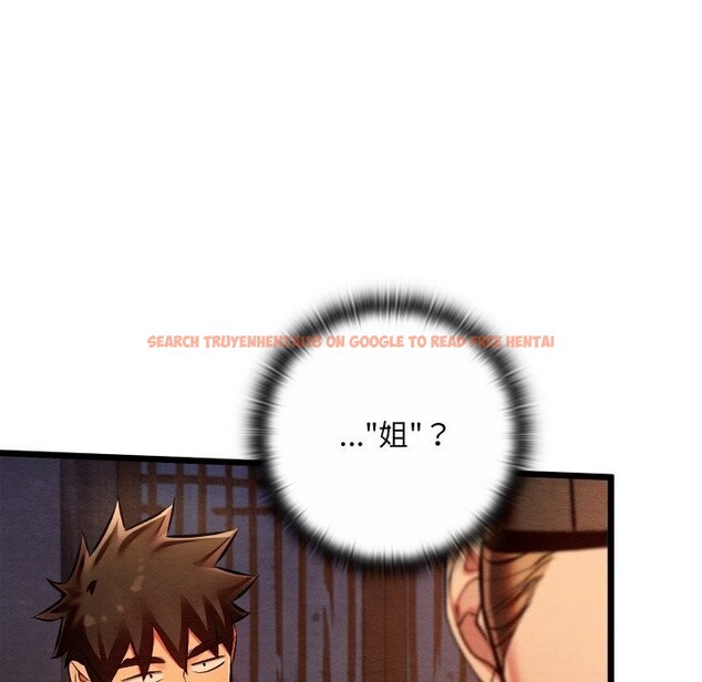 查看漫画親密寶鑒 - 第36話 - www.tymanga.com中的3762982图片