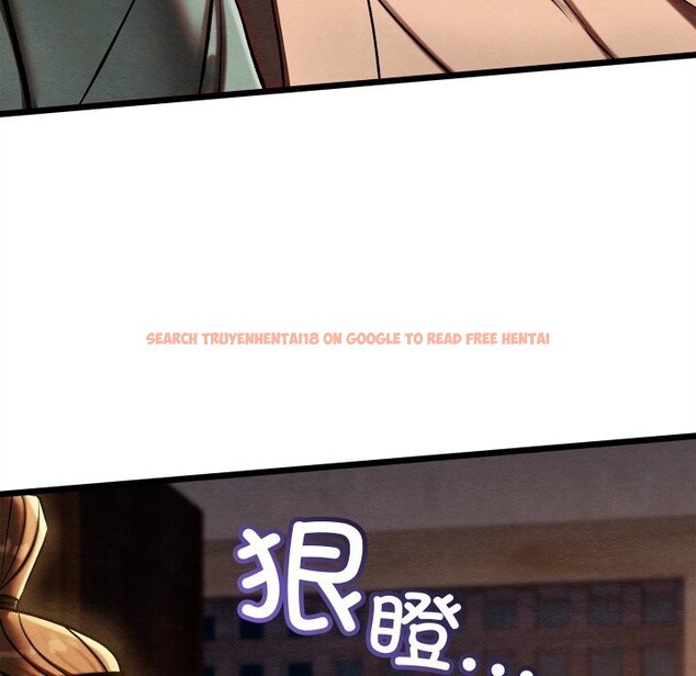 查看漫画親密寶鑒 - 第36話 - www.tymanga.com中的3762990图片