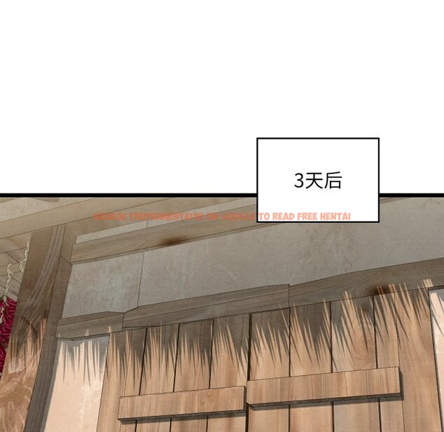 查看漫画親密寶鑒 - 第36話 - www.tymanga.com中的3763004图片