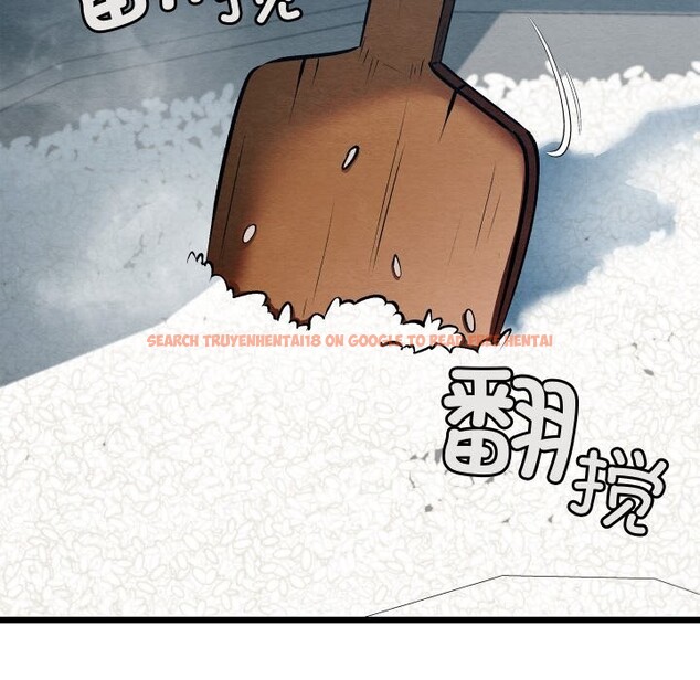 查看漫画親密寶鑒 - 第36話 - www.tymanga.com中的3763009图片